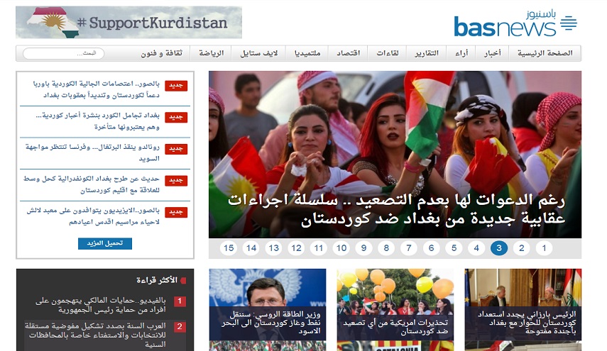 الاعلام التابع لبارزاني يحرّض السنة على الانفصال!!