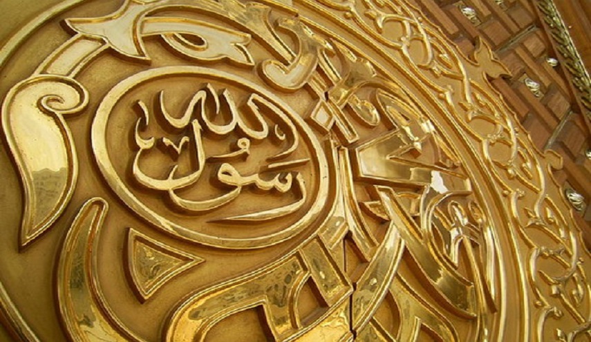 ما أعظم محمدا...