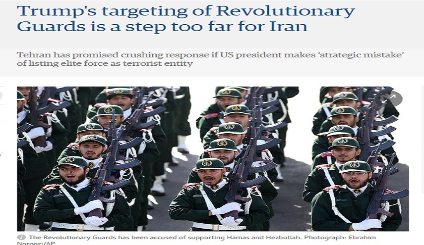 الغارديان لأمريكا، لصبر إيران حدود