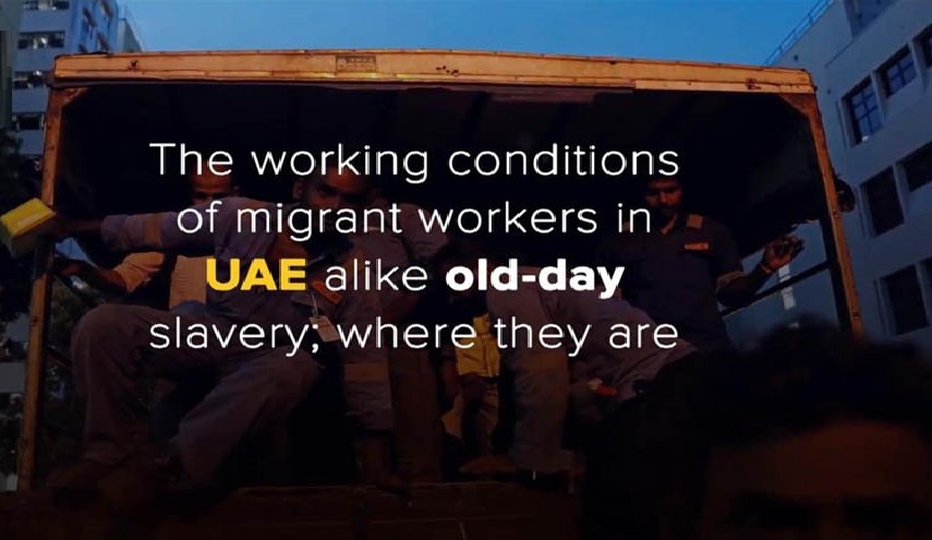 انطلاق حملة دولية لمقاطعة الإمارات لجرائمها في اليمن