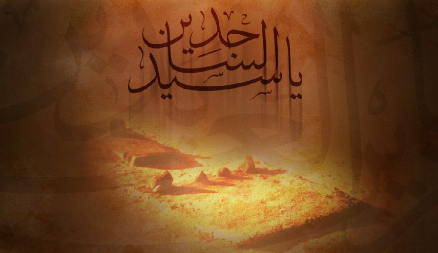 شعر.. إشراقاتُ التضحية الحسينية