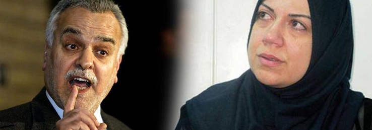 دولة القانون يكشف "خيوط خطة" لتبرئة طارق الهاشمي!