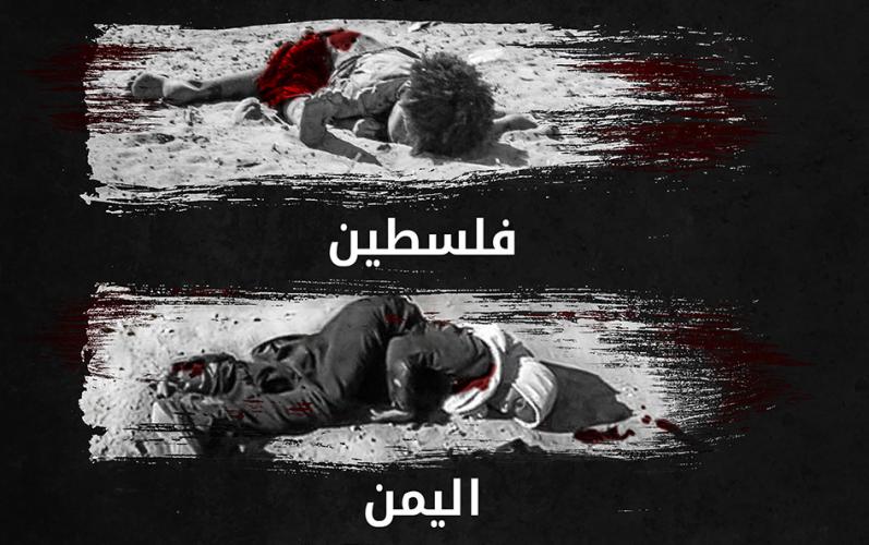 إذا اتحد المسلمون فإن أحداً لن يجرؤ على الاعتداء عليهم