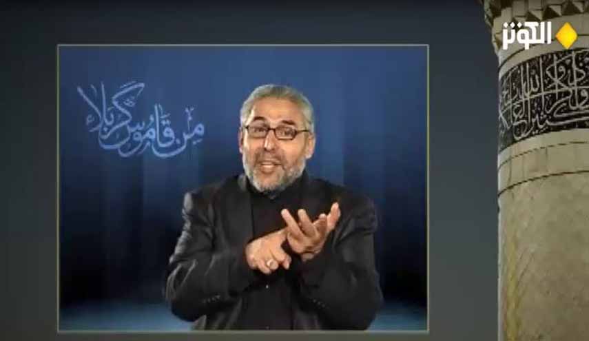 هل كان يزيد مؤمنا أو إنه كان مسلما أو غير ذلك؟