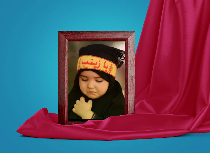 أطفال حسينيون في شهر محرم الحرام - 1439