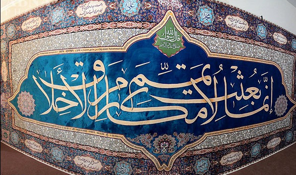 دور العقل في الأخلاق