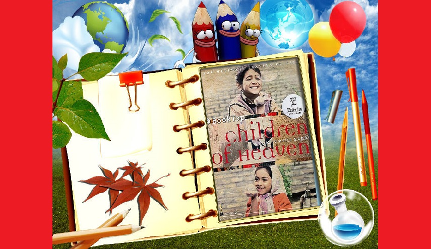 "اطفال السماء" تدرّس في اليابان و أميركا