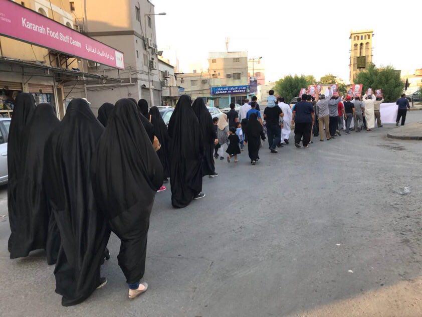 ادامه تظاهرات در بحرين