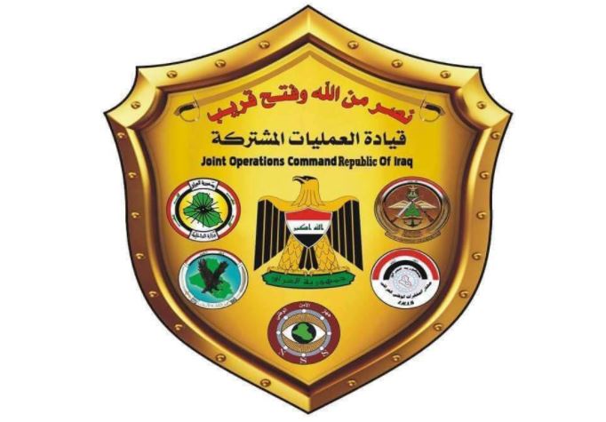 العمليات المشتركة ترد على بيان البيشمركة بشأن معارك التون كوبري