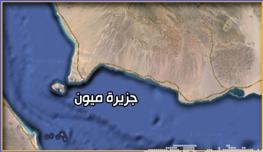 استغلال الامارات العدوان السعودي على اليمن وتحتل جزيرة  ميون