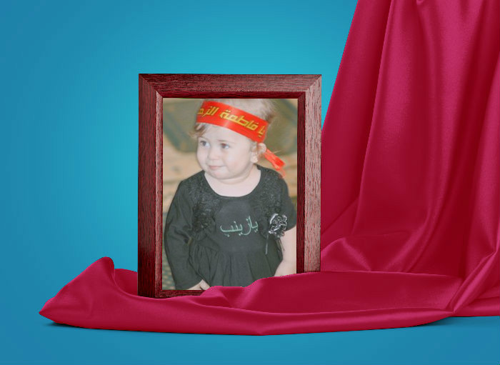 أطفال الحسينية في شهر محرم الحرام - 1439