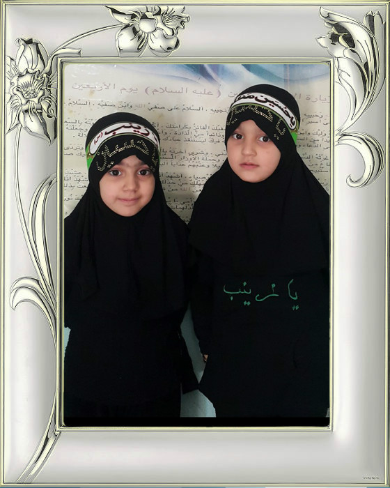  أطفال الحسينية في شهر محرم الحرام - 1439