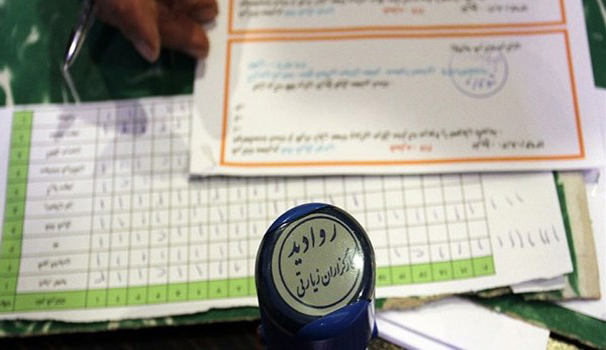 اصدار اكثر من 900 الف تأشيرة لزوار الأربعين الايرانيين