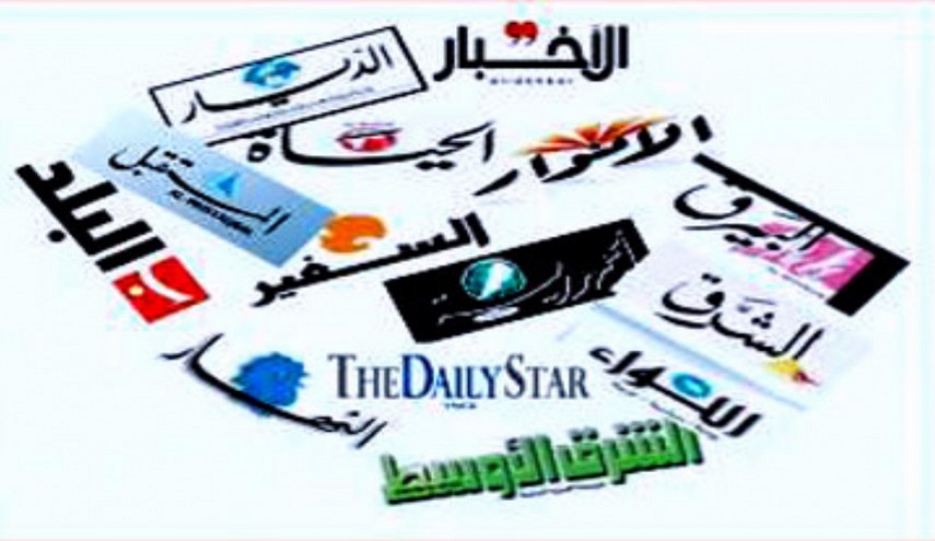 أهم اسرار الصحف اللبنانية لهذا اليوم الجمعة 27/اكتوبر /2017