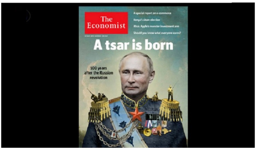 شاهد: صحيفة بريطانية تصور بوتين ببزة القيصر ورأس ترامب على صدره