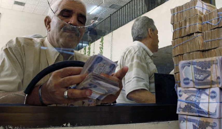 الرافدين يحدد المشمولين من المتقاعدين بسلفة الثلاثة ملايين دينار