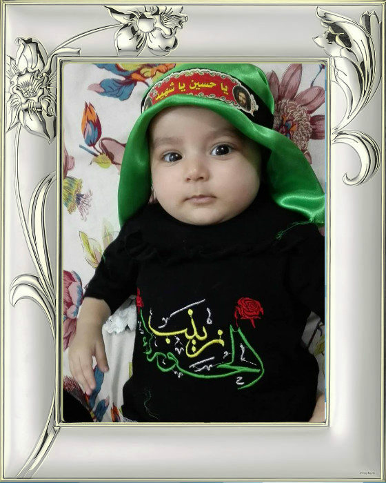  أطفال الحسينية في شهر محرم الحرام - 1439