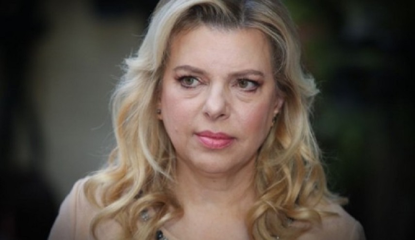 فضيحة جديدة لزوجة نتنياهو.. ما هي؟!