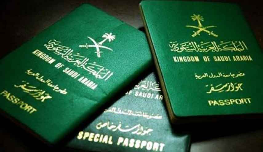 هذه هي قائمة الممنوعين من السفر في السعودية (أسماء)