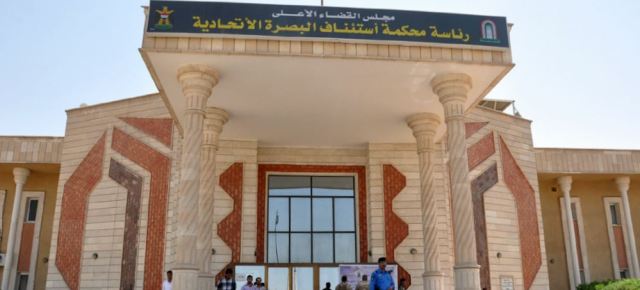 الإعدام في البصرة لمتهم بالسطو المسلح وقتل امرأة وإصابة ابنتها