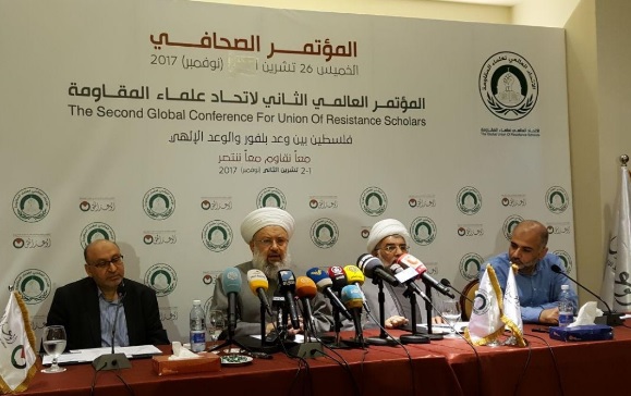 کنفرانس علمای مقاومت در بیروت