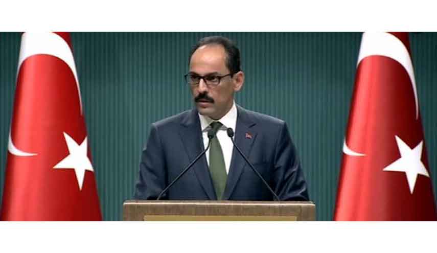 هذا ما اتفقت عليه تركيا والعراق حول PKK