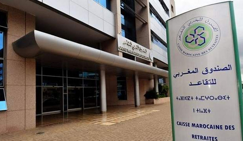 ايقاف معاشات آلاف المتقاعدين والأرامل في المغرب..والسبب..