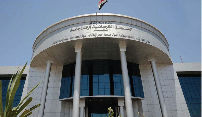 المحكمة الاتحادية بالعراق تعلن موقفا بشأن استفتاء كردستان