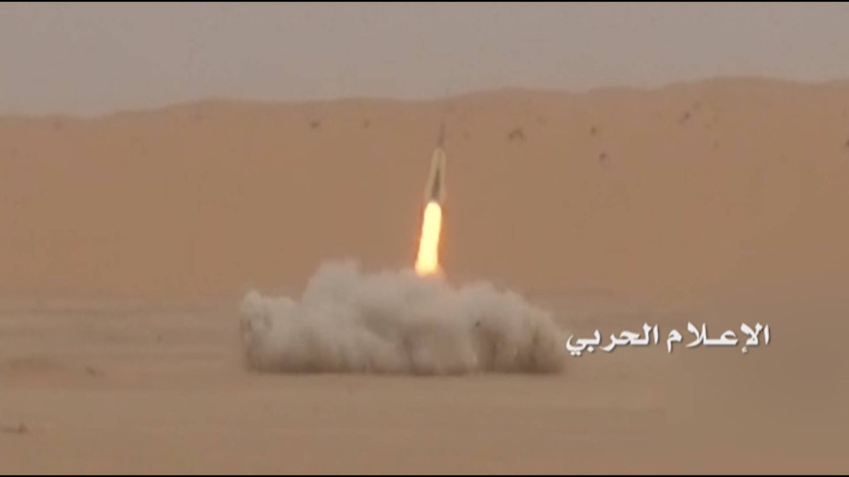 حمله توپخانه‌اي به پايگاه‌هاي ارتش عربستان