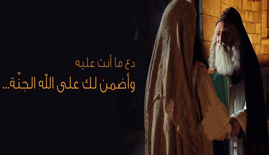 وفاء المعصوم (عليه السلام) لشيعته وأتباعه 