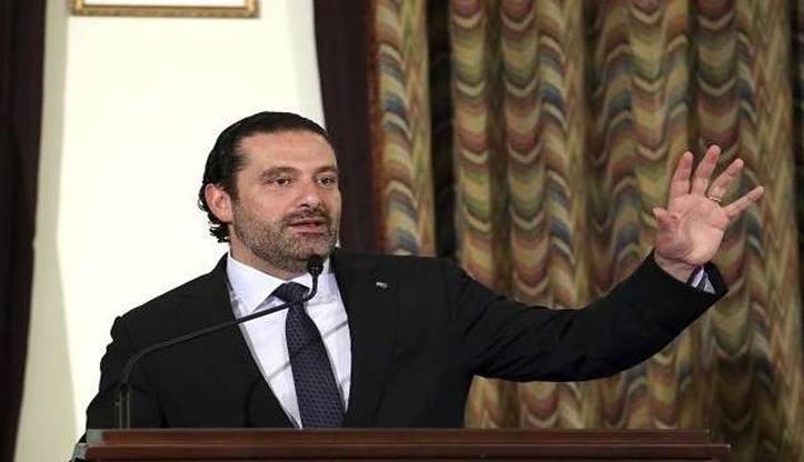 "مجتهد" يفجر مفاجآت جديدة حول استقالة الحريري!