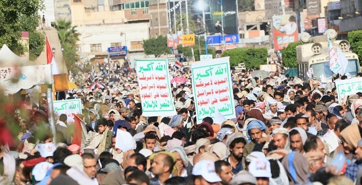 شعار مرگ بر صهيونيست‌ها و آل‌سعود در صنعا طنين‌انداز شد