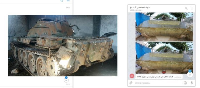 "BMB كاملة المواصفات"... مسلحون في إدلب يتاجرون بالسلاح الأمريكي!