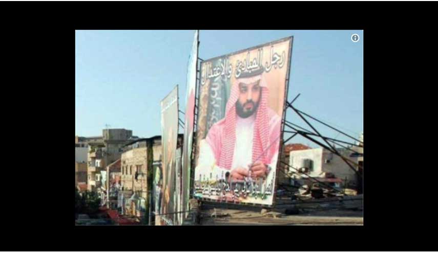 محمد بن سلمان في شوارع طرابلس