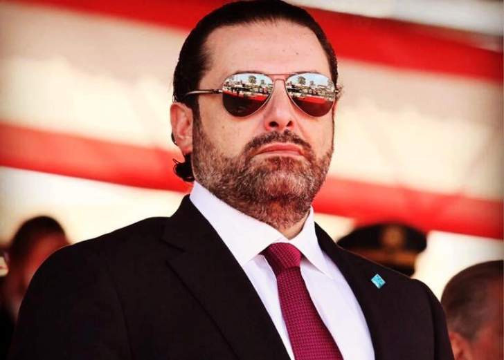 السعودية تحدد شرطا مقابل اطلاق سراح سعد الحريري !