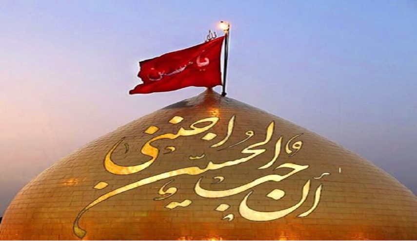 حبّ الحسين عليه السلام أجنّني