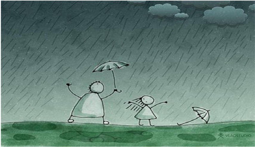 ابتسم من فضلك