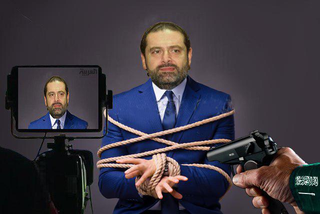 عاقبت دوستي با آل‌سعود و آمريكا+عكس