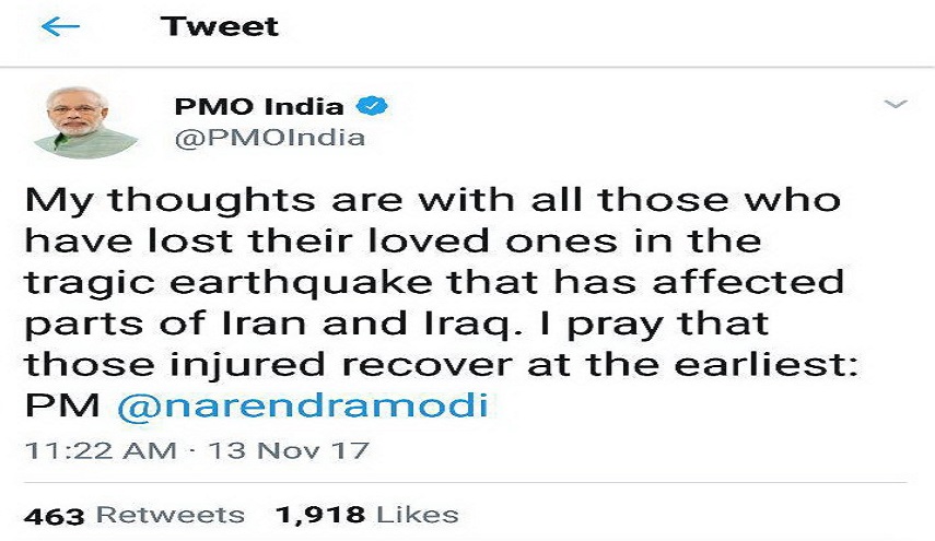 رئيس وزراء الهند 