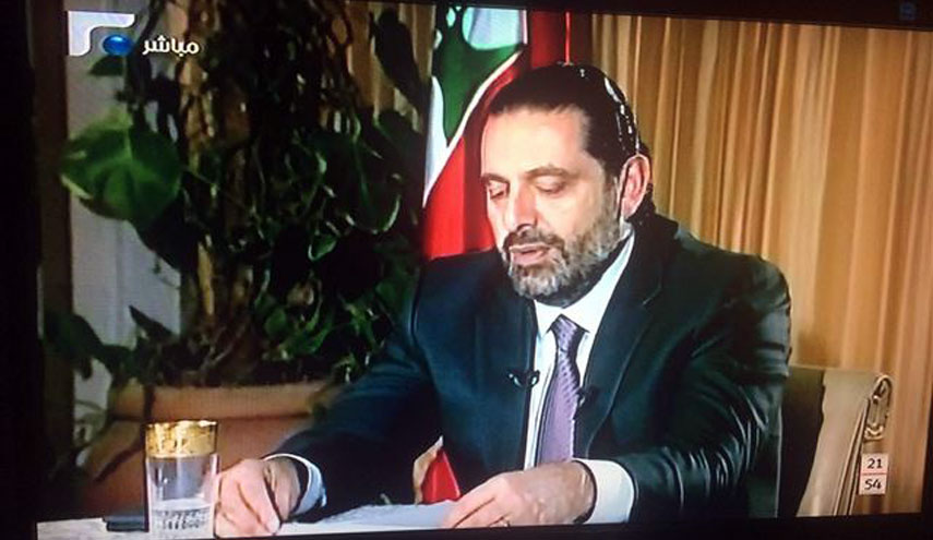 الحريري ظهر من دون الساعة الذكية الزرقاء.. من نزعها من يده؟!