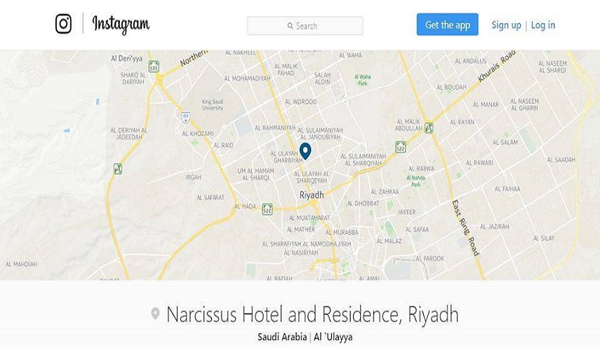  بالأدلّة: هكذا فضَحت المذيعة “يعقوبيان” مكان الحريري في السعودية 