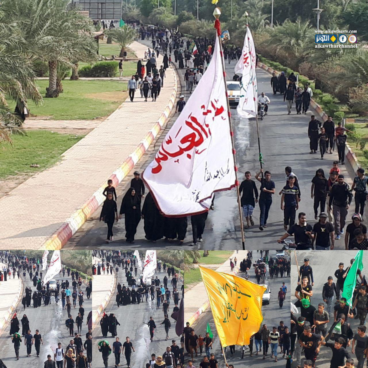 لبيك يا عباس