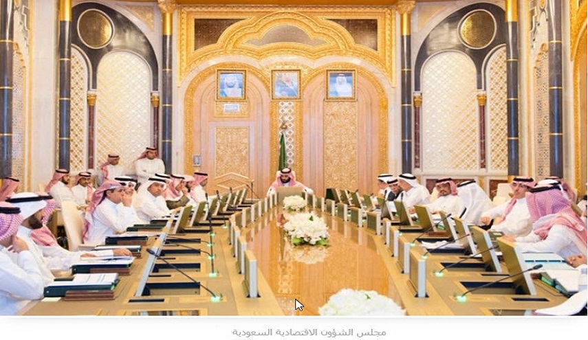 بعد الحملة بالسعودية.. هذا ما فعله أغنياء المملكة!