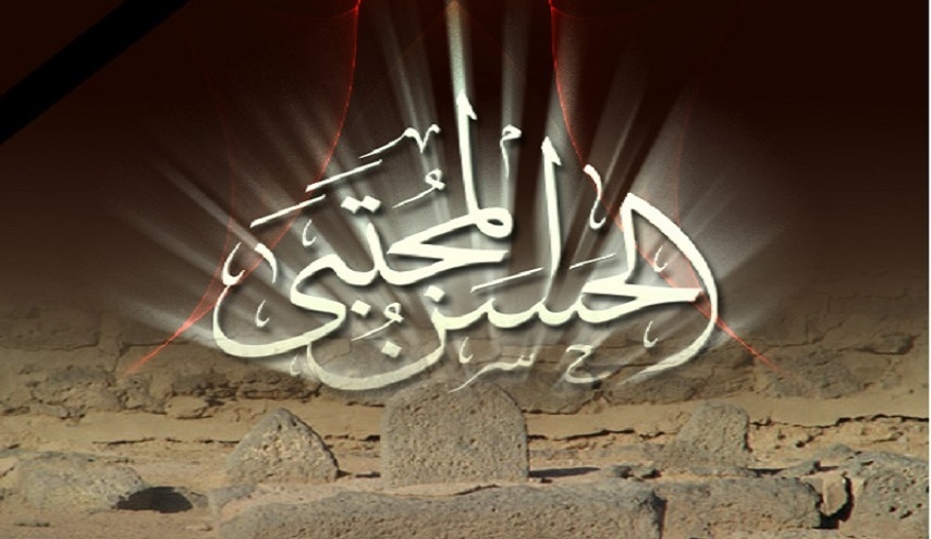 ومضات من حياة الإمام الحسن المجتبى عليه السلام   