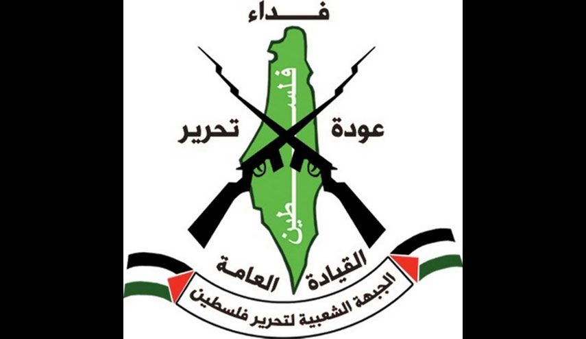 الجبهة الشعبية لتحرير فلسطين تهاجم النظام السعودي: من خدمة الحرمين الى خدمة الصهاينة!