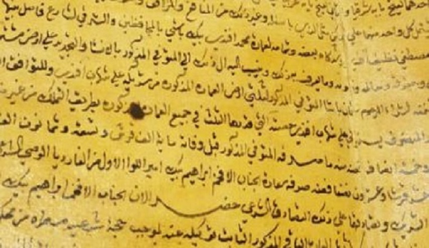 ضبط مصحف نادر قبل تهريبه إلى الإمارات بمطار القاهرة