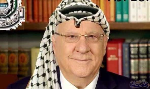 التحقيق في نشر صور ريفلين بالكوفية