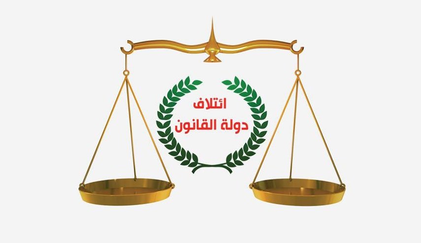 دولة القانون لحكومة كردستان: احترامكم غير مقبول، ما لم يصدر من بارزاني شخصيا ؟!