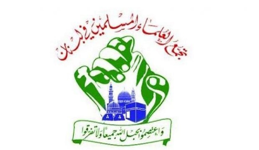 تجمع العلماء المسلمين: اليمن يعاني اليوم من أبشع المجازر