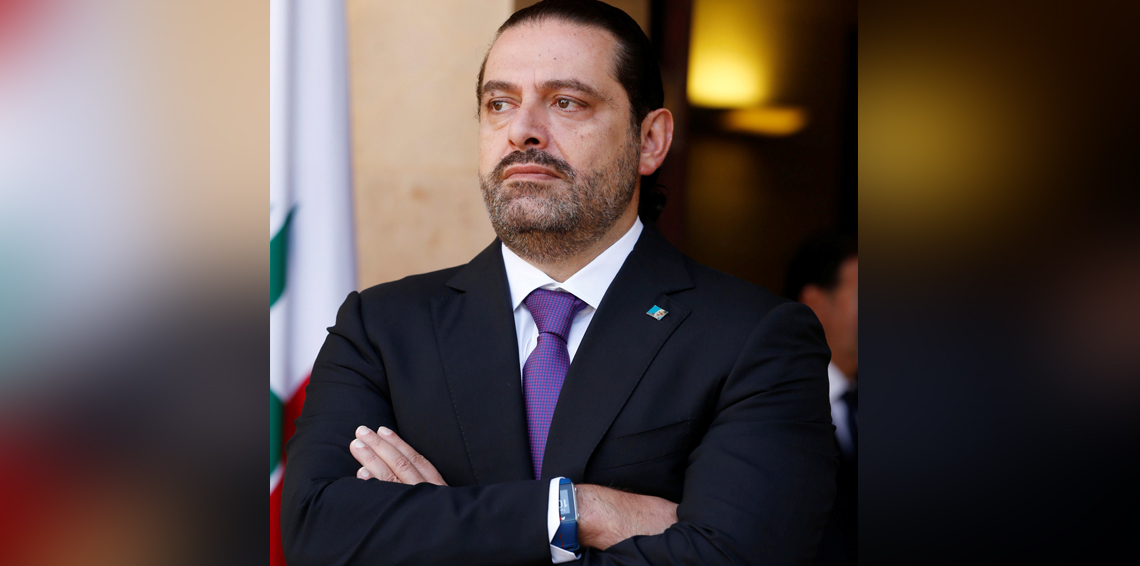 الحريري يغادر مطار القاهرة متجها إلى لبنان وترقب لما سيحدث!